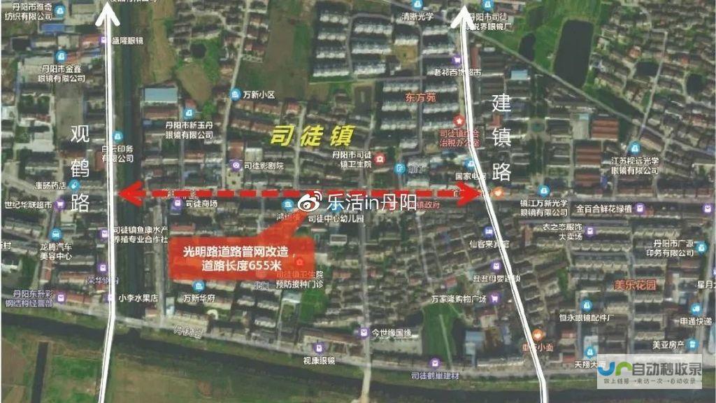 丹阳建站：打造您专属线上名片，助力企业快速发展