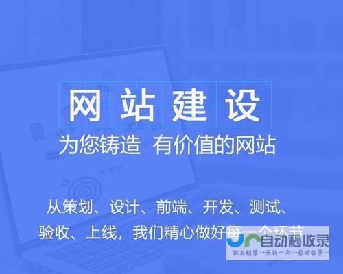 四川网络营销：洞悉市场趋势，助力企业快速发展