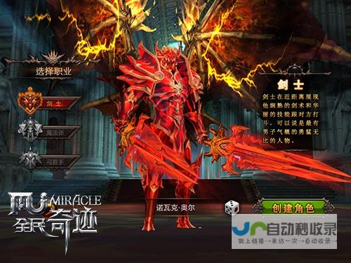 从零开始打造爆款App：App开发全流程详解及技巧分享