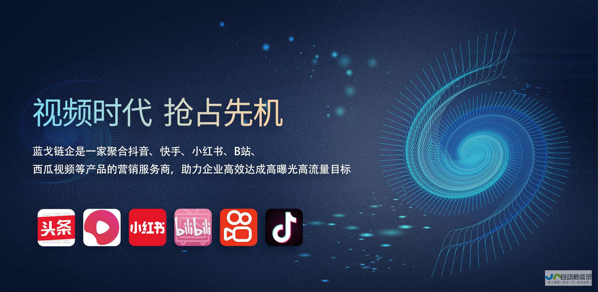 苏州SEO优化：提升网站排名，引爆苏州市场