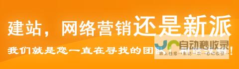 南昌网络公司：助力企业数字化转型，提升品牌影响力