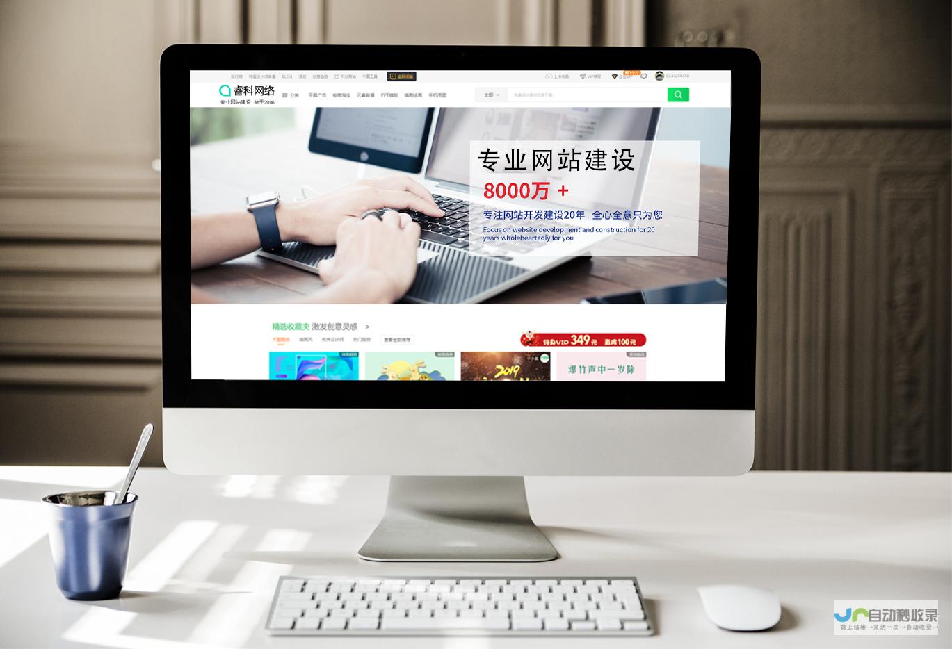 哪个网站建设平台最适合您的业务需求？全方位比较与推荐