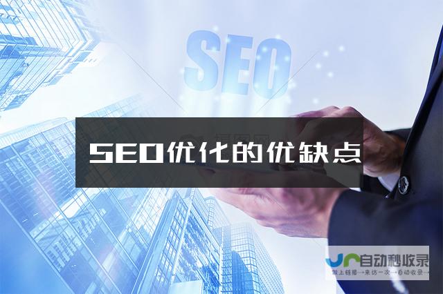 专业网站建设服务，提升品牌形象，拓展线上业务，助力企业数字化转型。