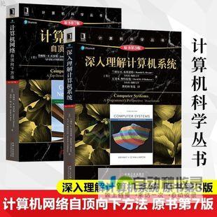 深入理解网络开发：探索全栈开发、移动端应用和API构建的奥秘