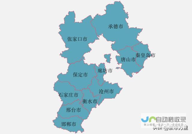 河北地区网站SEO服务：专业团队，定制方案，有效提升河北网站流量与转化，助力河北企业成功