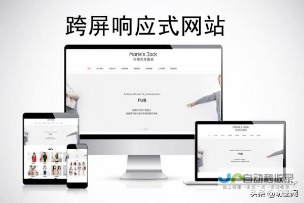 申请网站空间：选择适合您的网络平台，轻松搭建您的网站