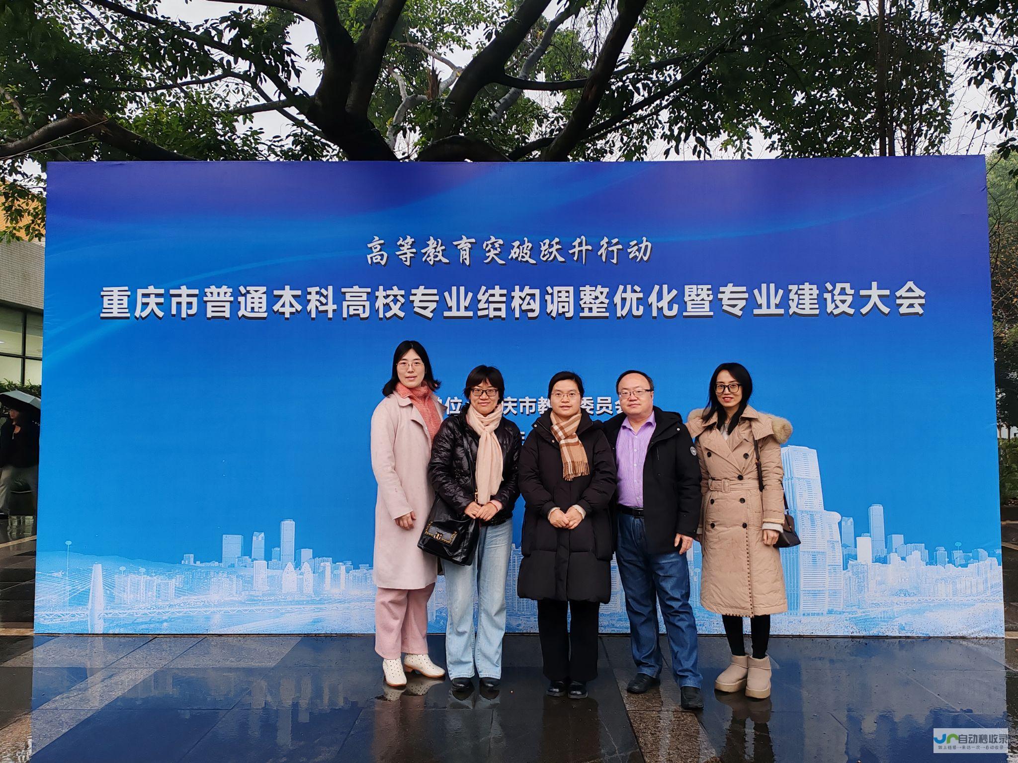 合川专业网站建设：打造您的专属线上形象，提升品牌价值
