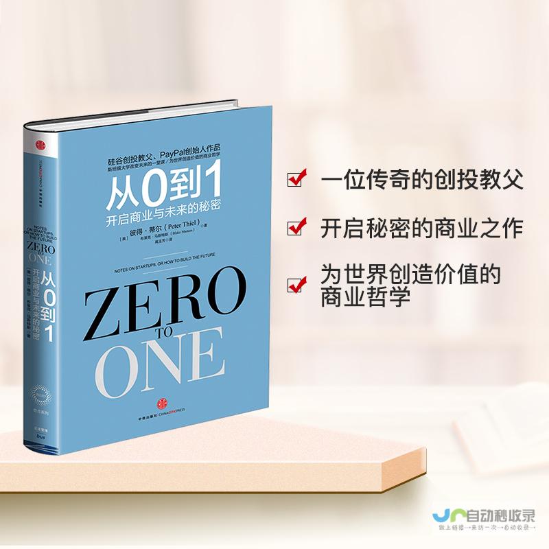 从零到一：企业网站开发全流程详解及关键要素