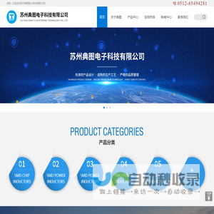西安市科技志愿服务网