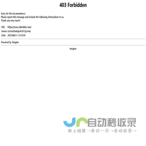 流化床生物填料