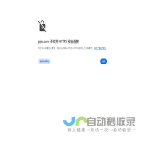 中速磨煤机|磨煤机修复|磨煤机堆焊|江苏佳尔鑫冶金设备有限公司