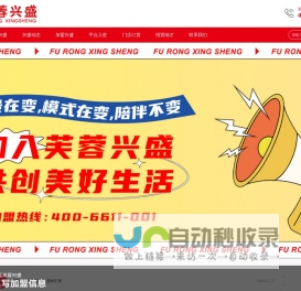 南京modbus协议led显示屏|南京modbus RTU协议led显示屏|南京modbus TCP协议led显示屏|南京视晶光电科技有限公司
