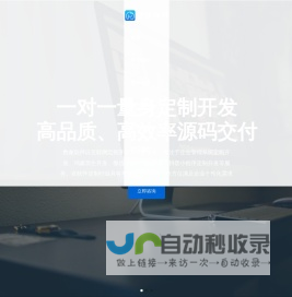 中科大功能膜研究室