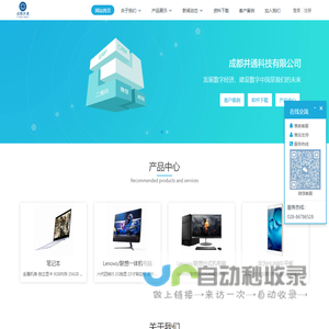 北京星润文化传媒有限公司_品牌规划,文化设计,文化创意