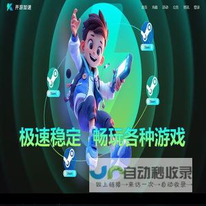 山东颜山泵业有限公司-官方网站