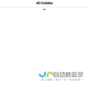 绿联云下载
