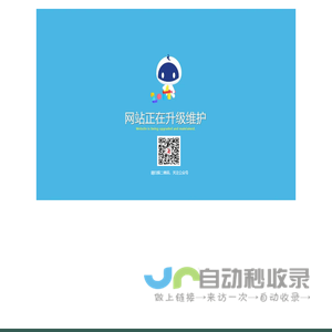 正德咨询